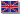 English Home